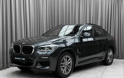 BMW X4, 2020 год, 5 790 000 рублей, 1 фотография