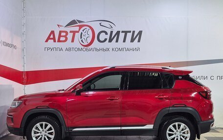 Changan CS35 Plus, 2019 год, 1 249 900 рублей, 4 фотография