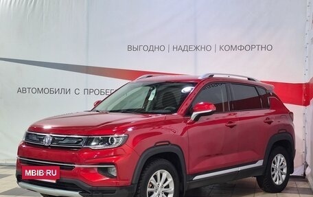 Changan CS35 Plus, 2019 год, 1 249 900 рублей, 3 фотография