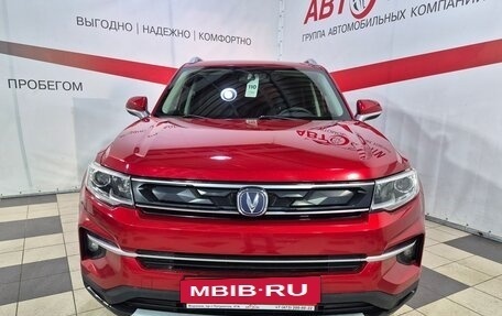 Changan CS35 Plus, 2019 год, 1 249 900 рублей, 2 фотография