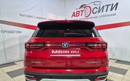 Changan CS35 Plus, 2019 год, 1 249 900 рублей, 6 фотография