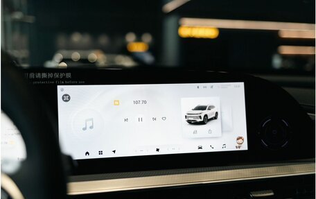 CheryExeed TXL, 2024 год, 4 200 000 рублей, 17 фотография