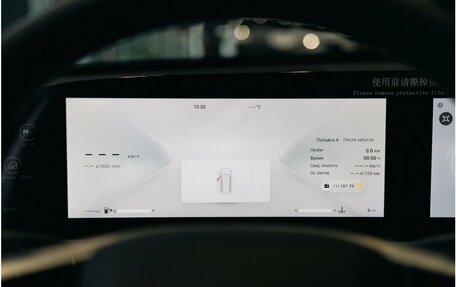 CheryExeed TXL, 2024 год, 4 200 000 рублей, 19 фотография