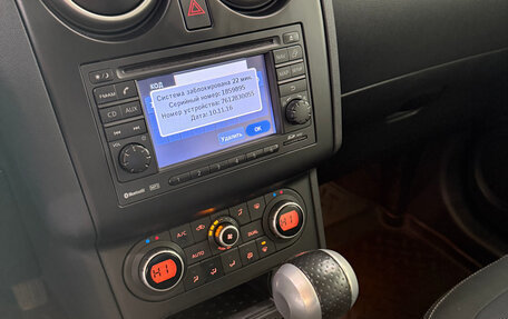 Nissan Qashqai, 2010 год, 815 000 рублей, 9 фотография