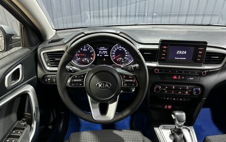 KIA cee'd III, 2019 год, 1 899 000 рублей, 8 фотография