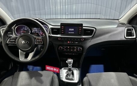 KIA cee'd III, 2019 год, 1 899 000 рублей, 5 фотография