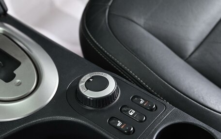 Nissan Qashqai+2 I, 2011 год, 1 149 000 рублей, 12 фотография