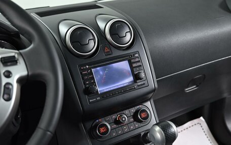 Nissan Qashqai+2 I, 2011 год, 1 149 000 рублей, 9 фотография