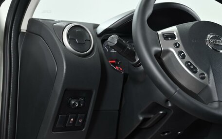 Nissan Qashqai+2 I, 2011 год, 1 149 000 рублей, 14 фотография