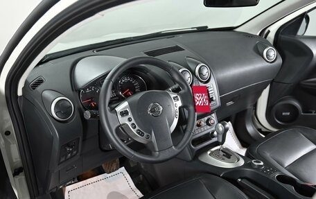 Nissan Qashqai+2 I, 2011 год, 1 149 000 рублей, 13 фотография