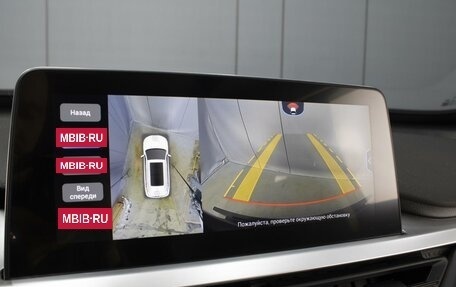 Chery Tiggo 7 Pro, 2022 год, 1 650 000 рублей, 15 фотография