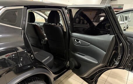 Nissan Qashqai, 2020 год, 2 160 000 рублей, 9 фотография