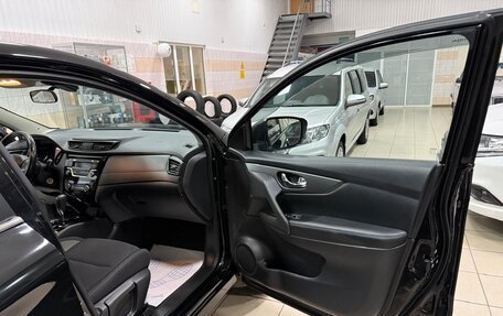 Nissan Qashqai, 2020 год, 2 160 000 рублей, 11 фотография