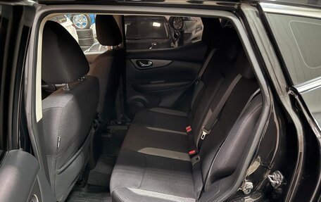 Nissan Qashqai, 2020 год, 2 160 000 рублей, 18 фотография