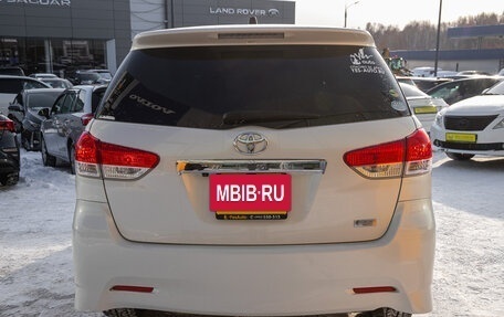 Toyota Wish II, 2009 год, 1 185 000 рублей, 8 фотография