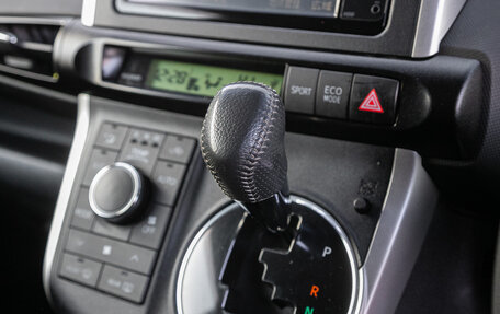 Toyota Wish II, 2009 год, 1 185 000 рублей, 18 фотография