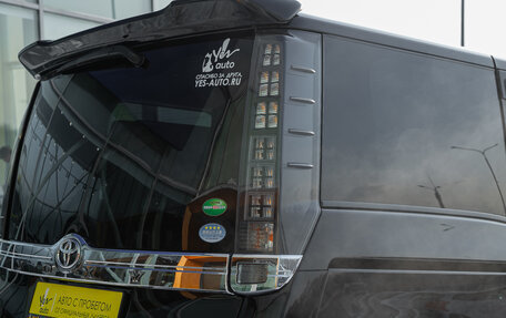 Toyota Voxy III, 2015 год, 1 898 000 рублей, 7 фотография