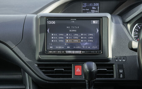 Toyota Voxy III, 2015 год, 1 898 000 рублей, 18 фотография