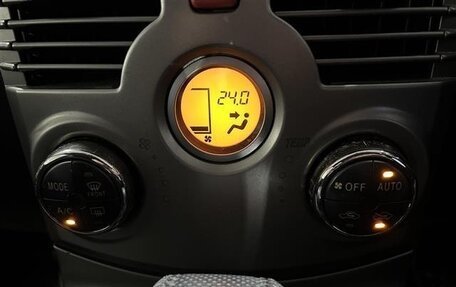 Toyota Rush II, 2016 год, 977 000 рублей, 13 фотография