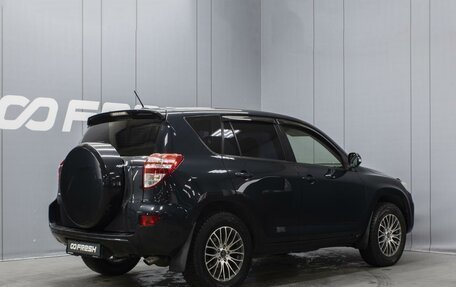 Toyota RAV4, 2010 год, 1 537 000 рублей, 2 фотография