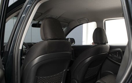 Toyota RAV4, 2010 год, 1 537 000 рублей, 10 фотография