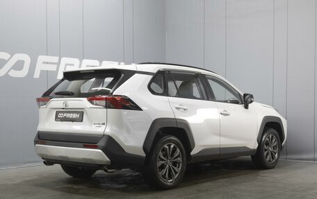 Toyota RAV4, 2025 год, 4 450 000 рублей, 2 фотография