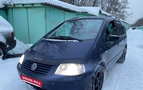 Volkswagen Sharan I рестайлинг, 2001 год, 315 000 рублей, 8 фотография