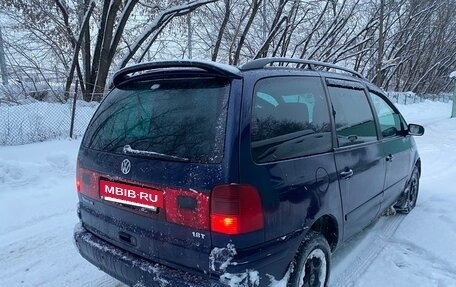 Volkswagen Sharan I рестайлинг, 2001 год, 315 000 рублей, 4 фотография