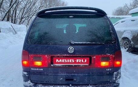 Volkswagen Sharan I рестайлинг, 2001 год, 315 000 рублей, 9 фотография