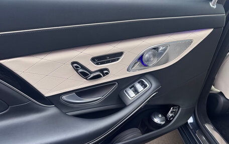 Mercedes-Benz Maybach S-Класс, 2014 год, 2 800 000 рублей, 17 фотография