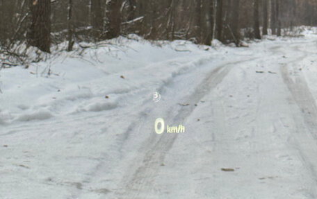 Land Rover Range Rover IV рестайлинг, 2021 год, 9 990 000 рублей, 22 фотография