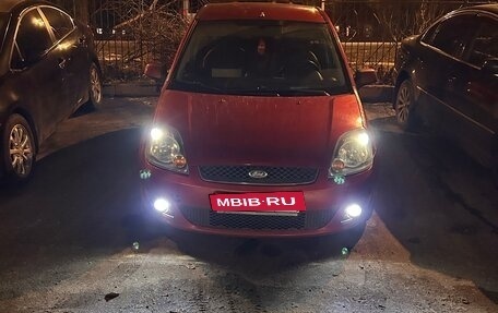 Ford Fiesta, 2008 год, 395 000 рублей, 2 фотография