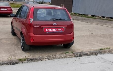 Ford Fiesta, 2008 год, 395 000 рублей, 6 фотография