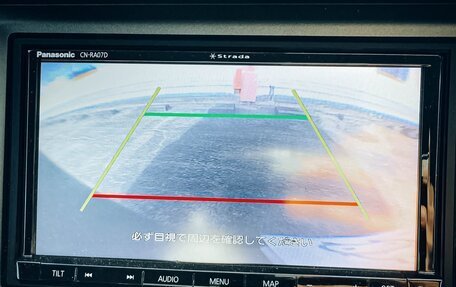 Honda Crossroad, 2009 год, 1 038 000 рублей, 18 фотография