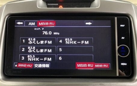 Toyota Rush II, 2016 год, 968 000 рублей, 11 фотография