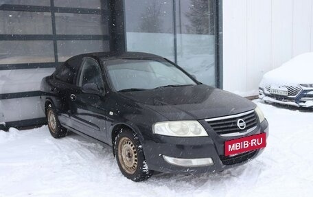 Nissan Almera Classic, 2006 год, 349 000 рублей, 7 фотография