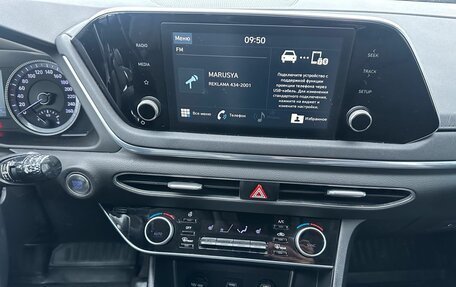 Hyundai Sonata VIII, 2020 год, 2 019 000 рублей, 17 фотография