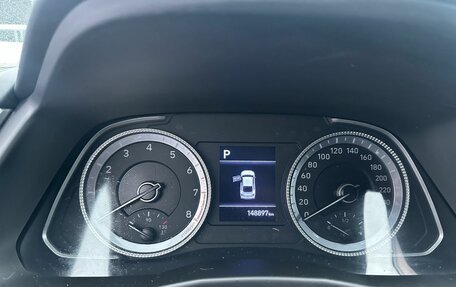 Hyundai Sonata VIII, 2020 год, 2 019 000 рублей, 19 фотография