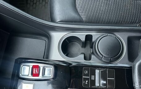 Hyundai Sonata VIII, 2020 год, 2 019 000 рублей, 16 фотография