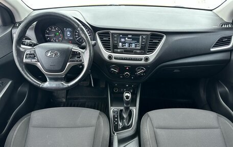 Hyundai Solaris II рестайлинг, 2017 год, 1 319 000 рублей, 9 фотография