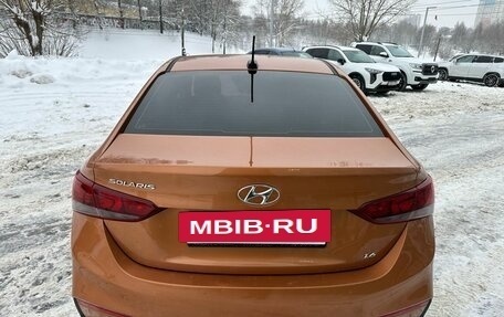 Hyundai Solaris II рестайлинг, 2017 год, 1 319 000 рублей, 7 фотография