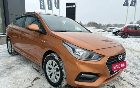 Hyundai Solaris II рестайлинг, 2017 год, 1 319 000 рублей, 3 фотография