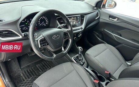 Hyundai Solaris II рестайлинг, 2017 год, 1 319 000 рублей, 10 фотография