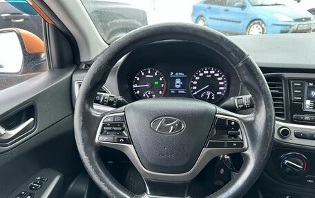 Hyundai Solaris II рестайлинг, 2017 год, 1 319 000 рублей, 18 фотография