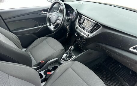 Hyundai Solaris II рестайлинг, 2017 год, 1 319 000 рублей, 12 фотография