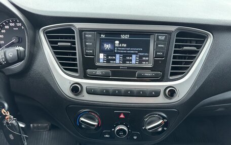 Hyundai Solaris II рестайлинг, 2017 год, 1 319 000 рублей, 16 фотография