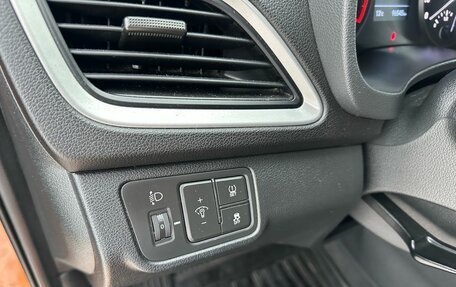 Hyundai Solaris II рестайлинг, 2017 год, 1 319 000 рублей, 15 фотография