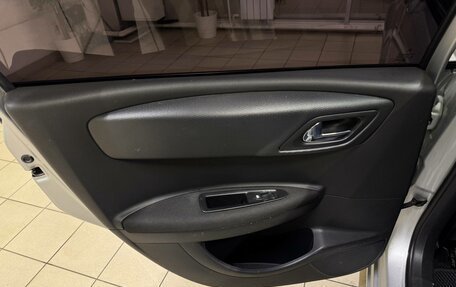 Citroen C4 II рестайлинг, 2010 год, 480 000 рублей, 15 фотография