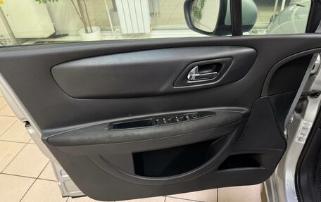 Citroen C4 II рестайлинг, 2010 год, 480 000 рублей, 14 фотография