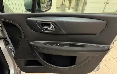 Citroen C4 II рестайлинг, 2010 год, 480 000 рублей, 16 фотография